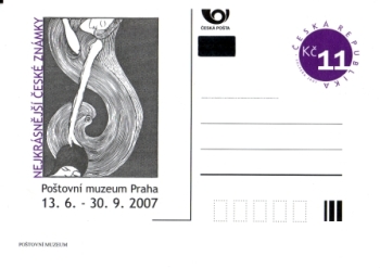 CDV 108 / PM 058 ** - 2007